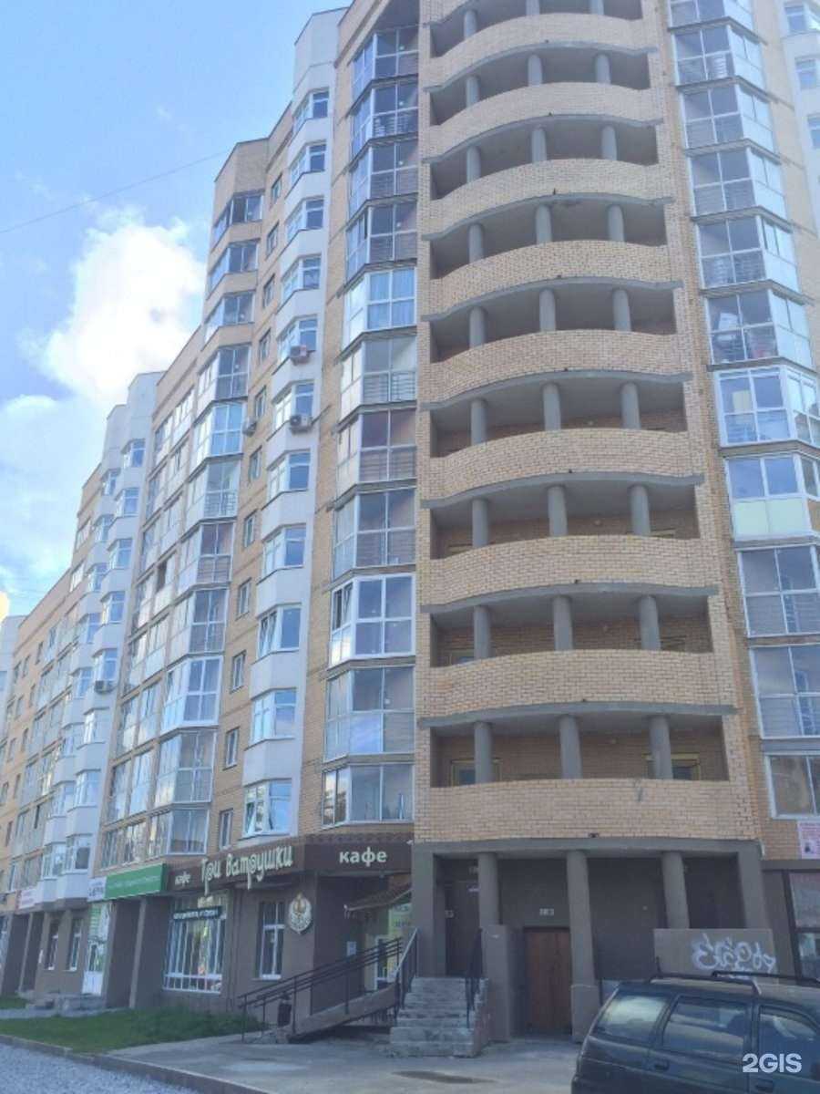 Отзывы на компанию Нежно в Екатеринбурге c фото - фотография 2 из 2