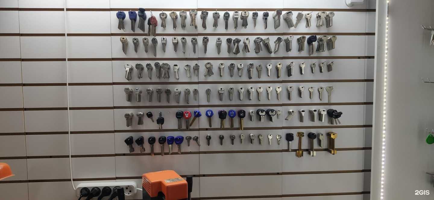 Отзывы на компанию Мастерская по изготовлению ключей в Нижнем Новгороде c фото