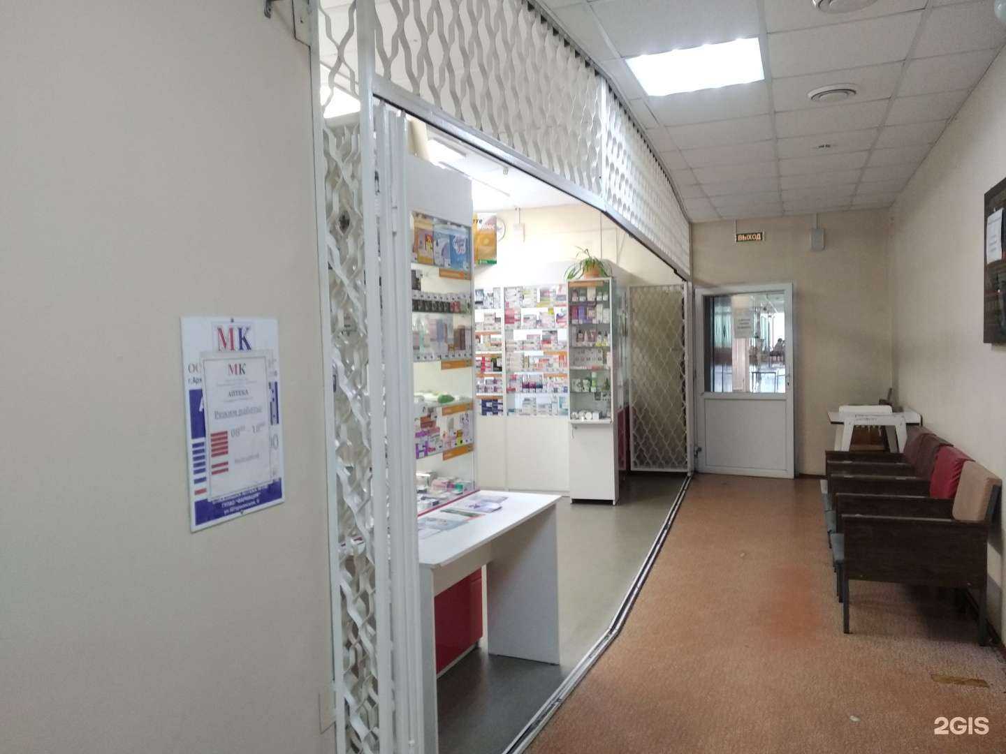 Отзывы на компанию МК в г. Архангельск c фото