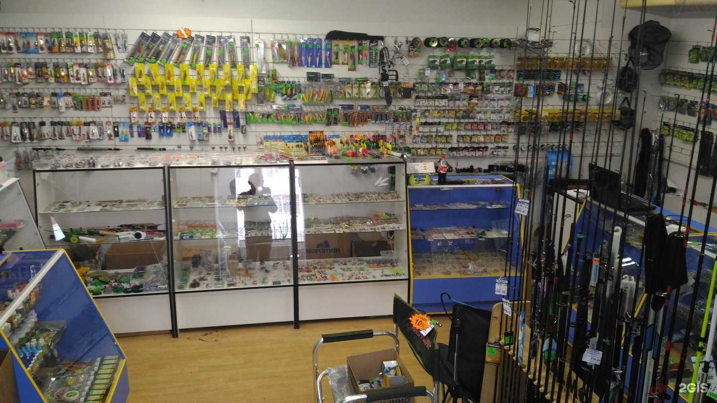 Отзывы на компанию Рыболов в Йошкар-Оле c фото