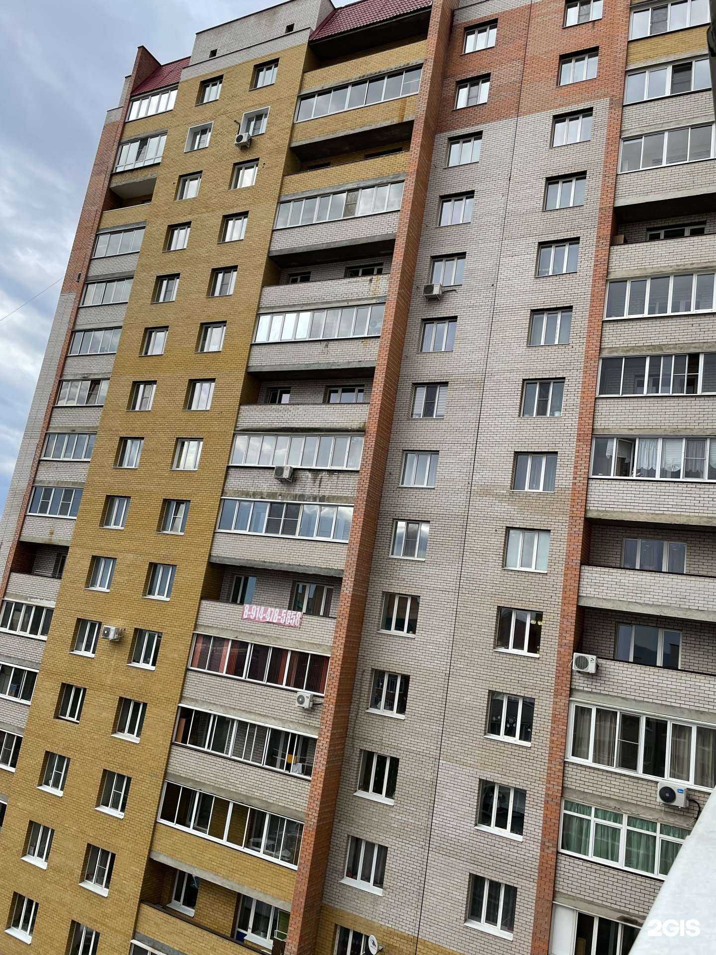 Отзывы на компанию Мастерская Золота в Чите c фото - фотография 2 из 2