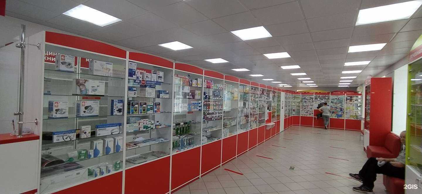 Отзывы на компанию Башфармация Республики Башкортостан в г. Уфа c фото