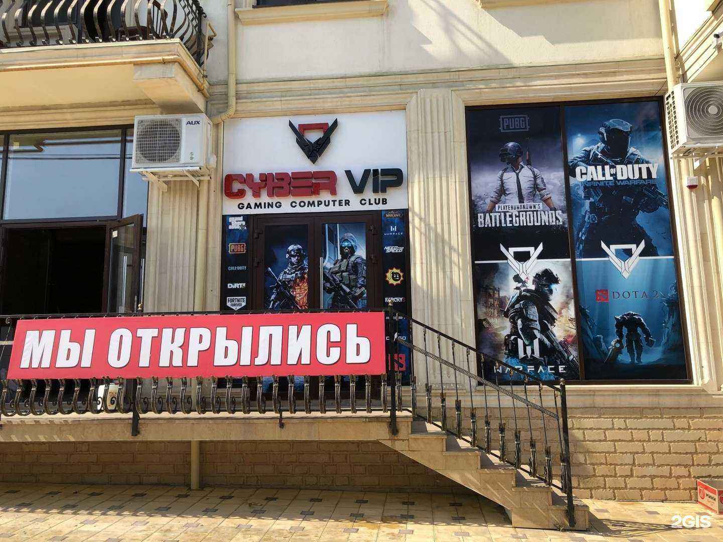 Отзывы на компанию Silver в Дербенте c фото