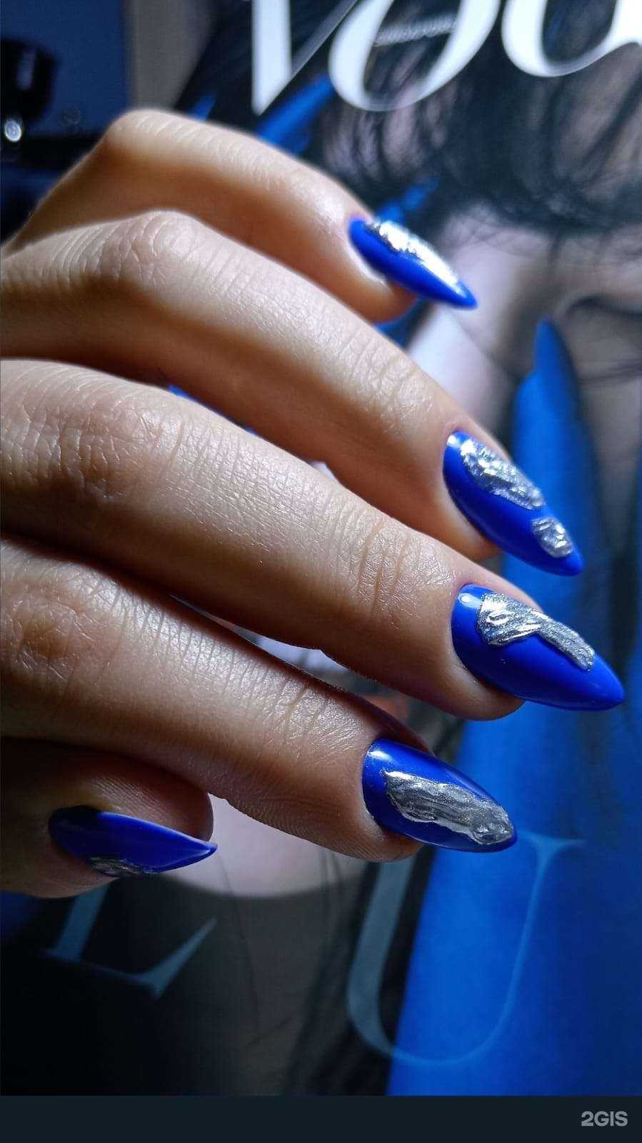 Отзывы на компанию Аня, Алё! в Краснодаре c фото