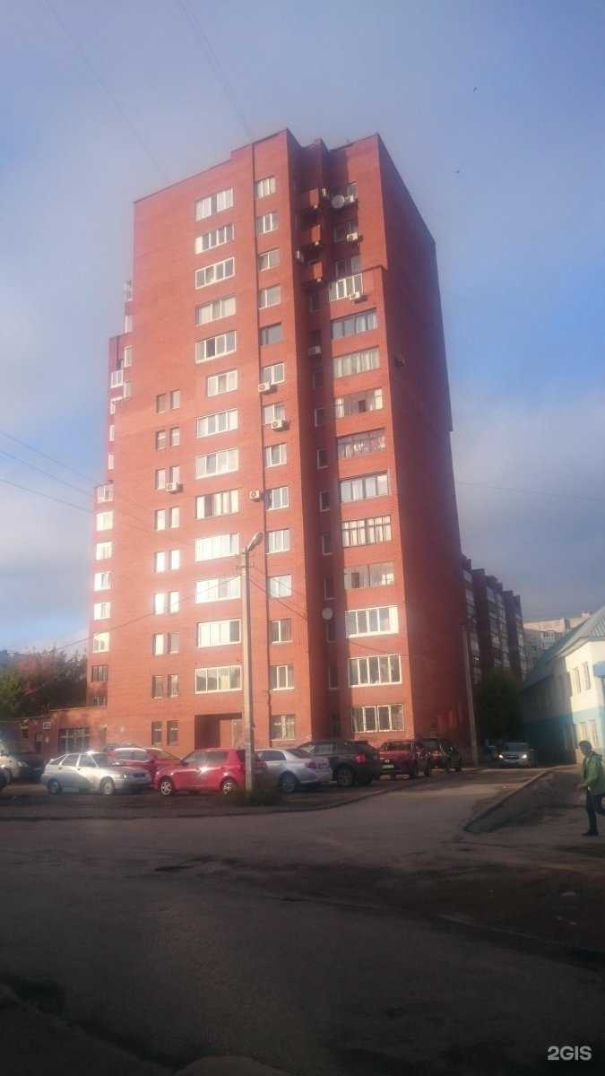 Отзывы на компанию Главсварка в Уфе c фото - фотография 2 из 2