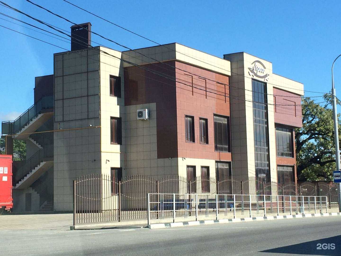 Отзывы на компанию Юг Авто+ в Новороссийске c фото - фотография 2 из 2