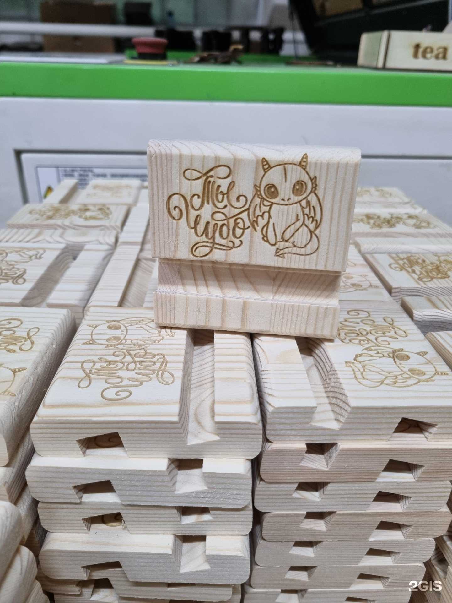 Отзывы на компанию Abris-pro.ru   в Бердске c фото