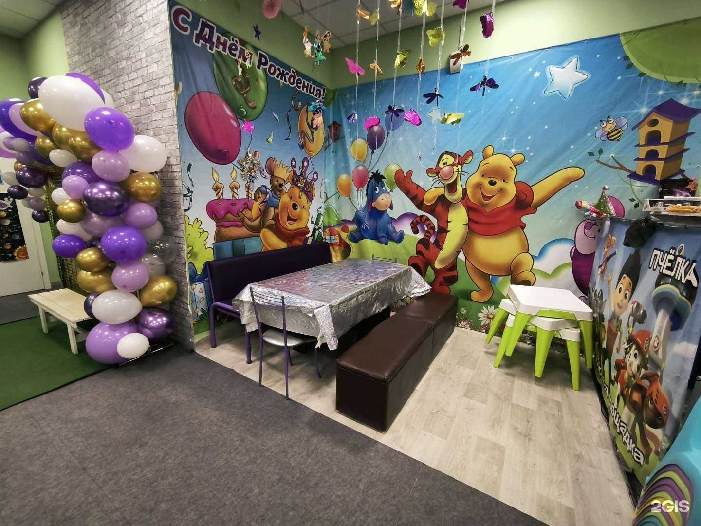 Отзывы на компанию Пчелка в Новокузнецке c фото