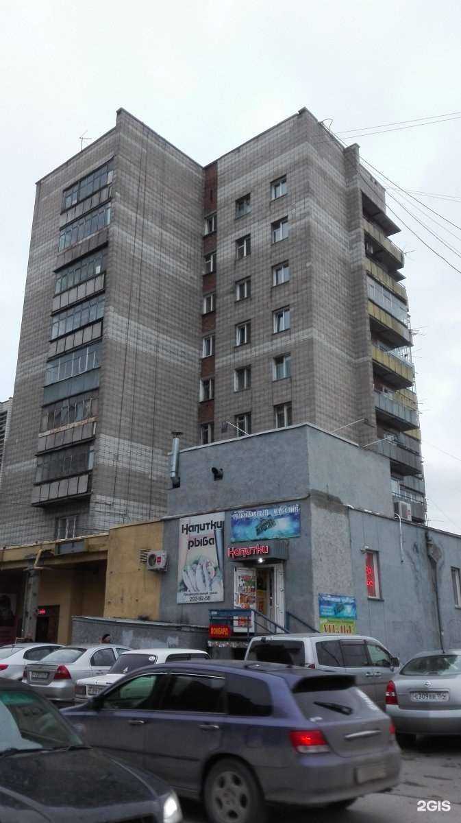 Отзывы на компанию Ай поломал! в Новосибирске c фото - фотография 2 из 2