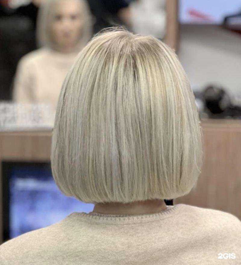 Отзывы на компанию Чио Чио в г. Тамбов c фото