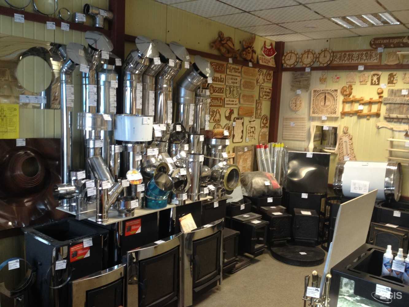 Отзывы на компанию Банный двор в г. Южно-Сахалинск c фото