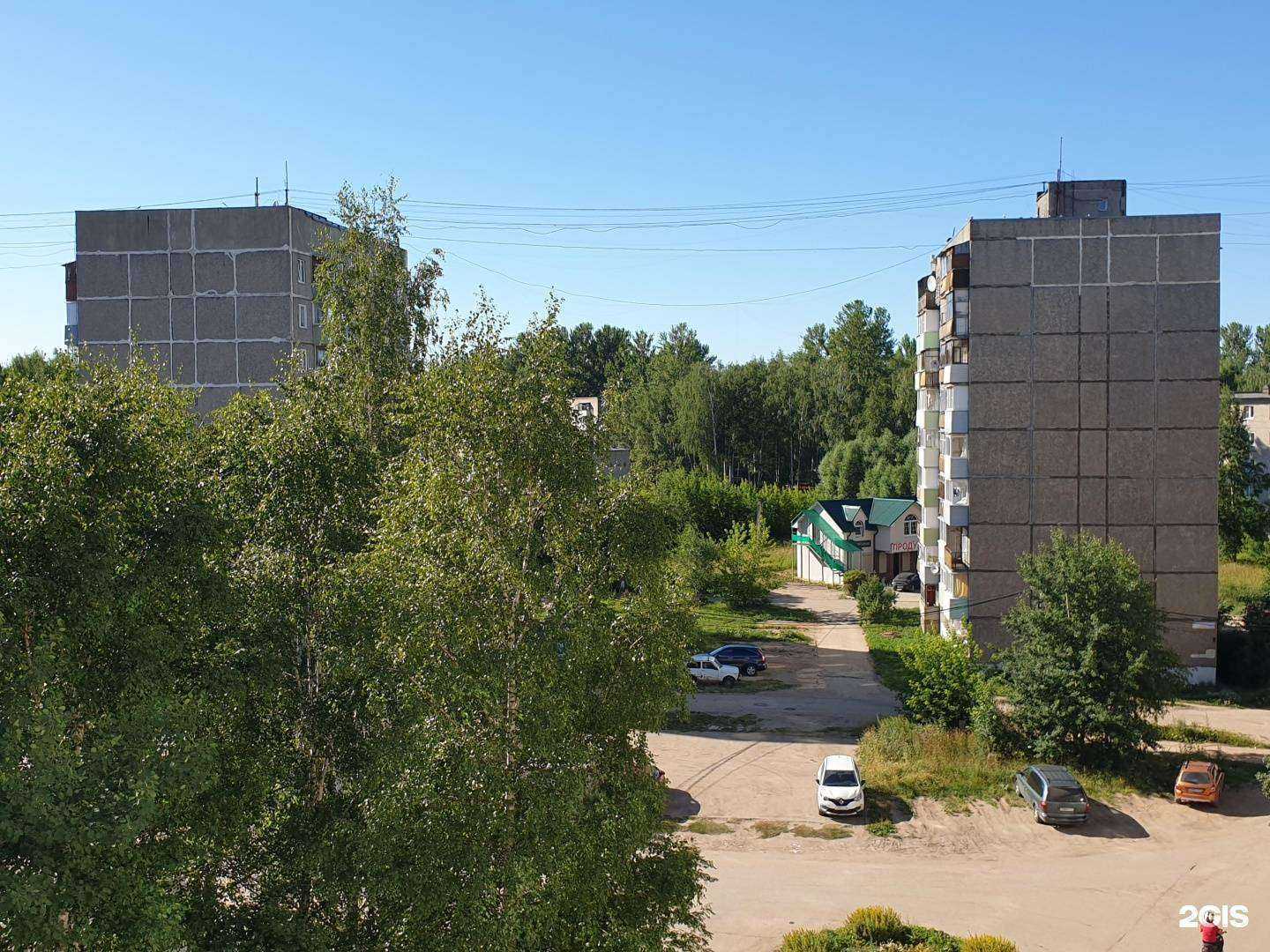 Отзывы на компанию Студия красоты в г. Переславль-Залесский c фото