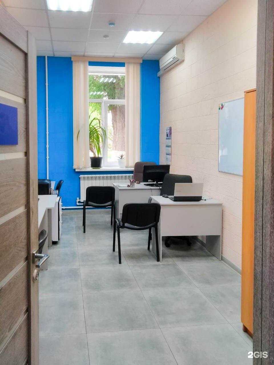 Отзывы на компанию Самолет Плюс в Кургане c фото