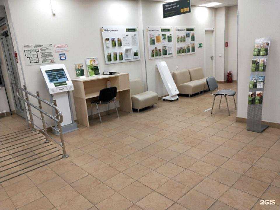 Отзывы на компанию Россельхозбанк в г. Елабуга c фото