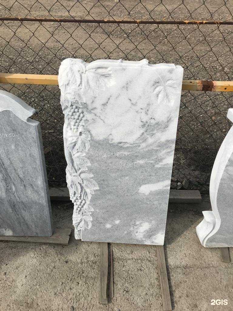 Отзывы на компанию Галерея камня в г. Оренбург c фото