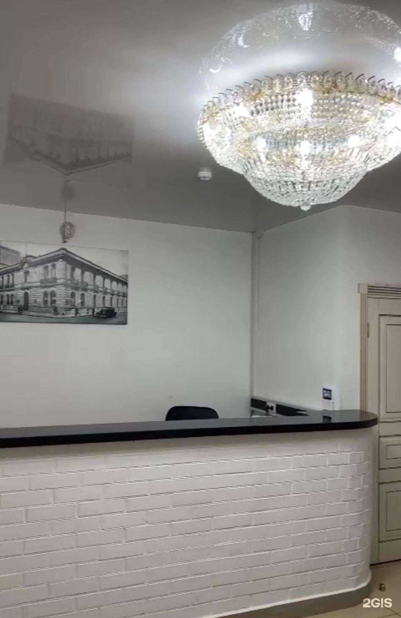 Отзывы на компанию Ergodent в г. Самара c фото