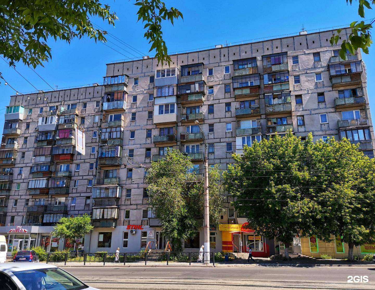 Отзывы на компанию Дом в Магнитогорске c фото - фотография 2 из 2