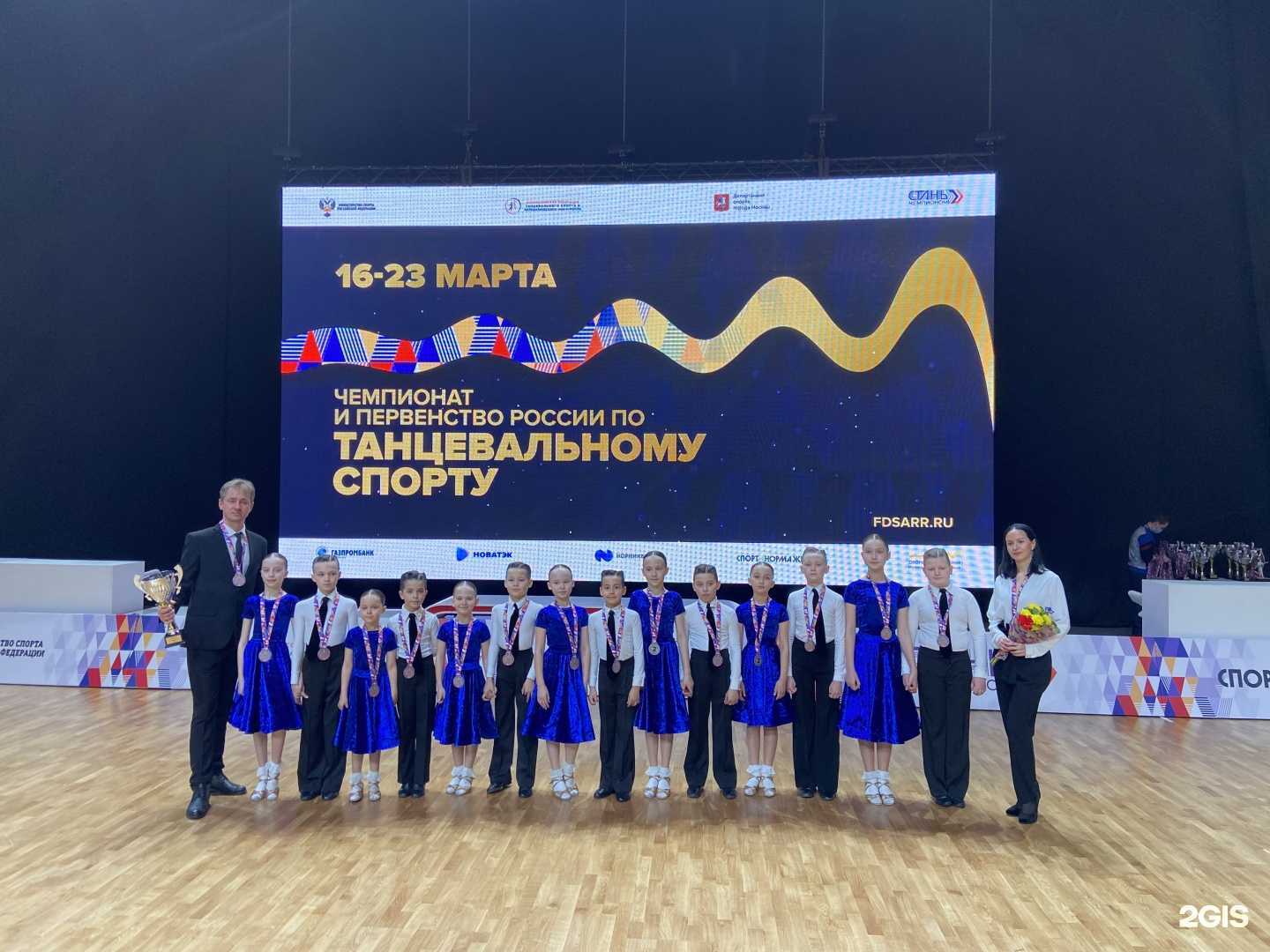 Отзывы на компанию Максимум в Йошкар-Оле c фото