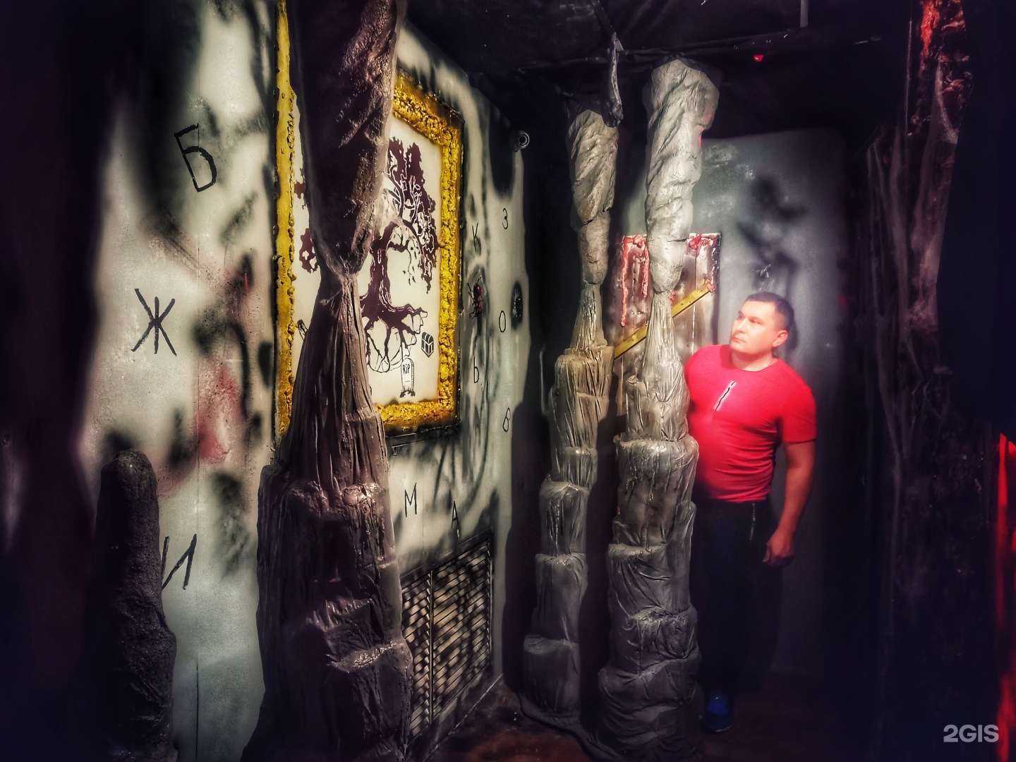 Отзывы на компанию Пятый угол в г. Нижний Новгород c фото