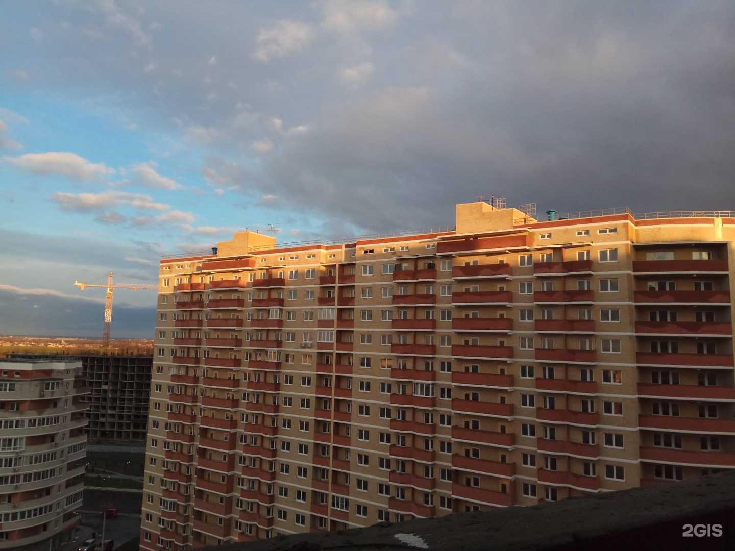 Отзывы на компанию Сферит в г. Краснодар c фото