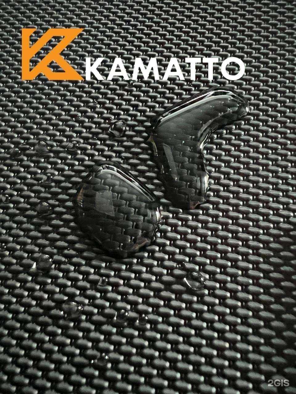 Отзывы на компанию Kamatto в Чите c фото