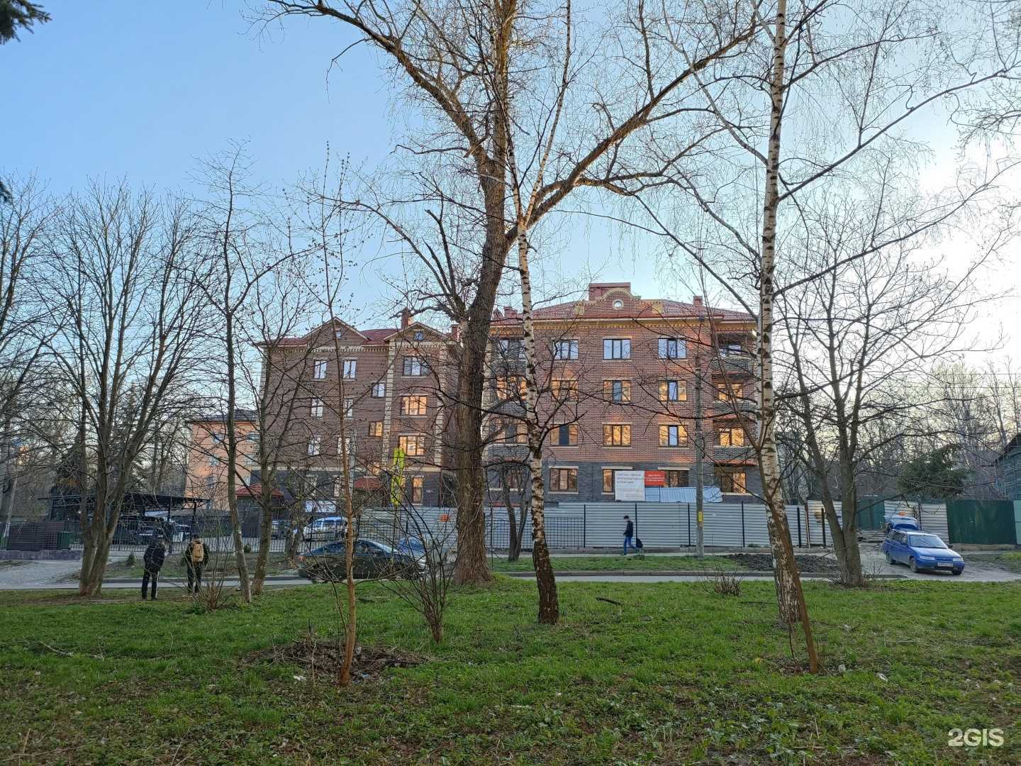 Отзывы на компанию Goenko_brows в Курске c фото - фотография 2 из 2