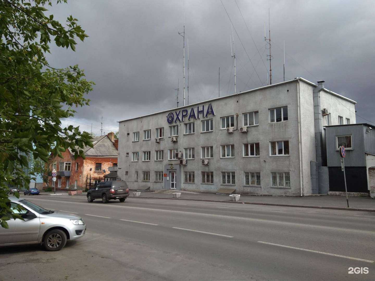 Отзывы на компанию Вневедомственная охрана в Кемерове c фото - фотография 2 из 2