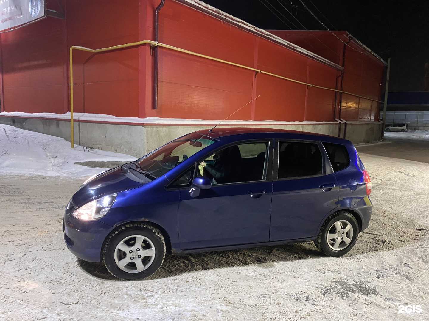 Отзывы на компанию Островок в Новосибирске c фото