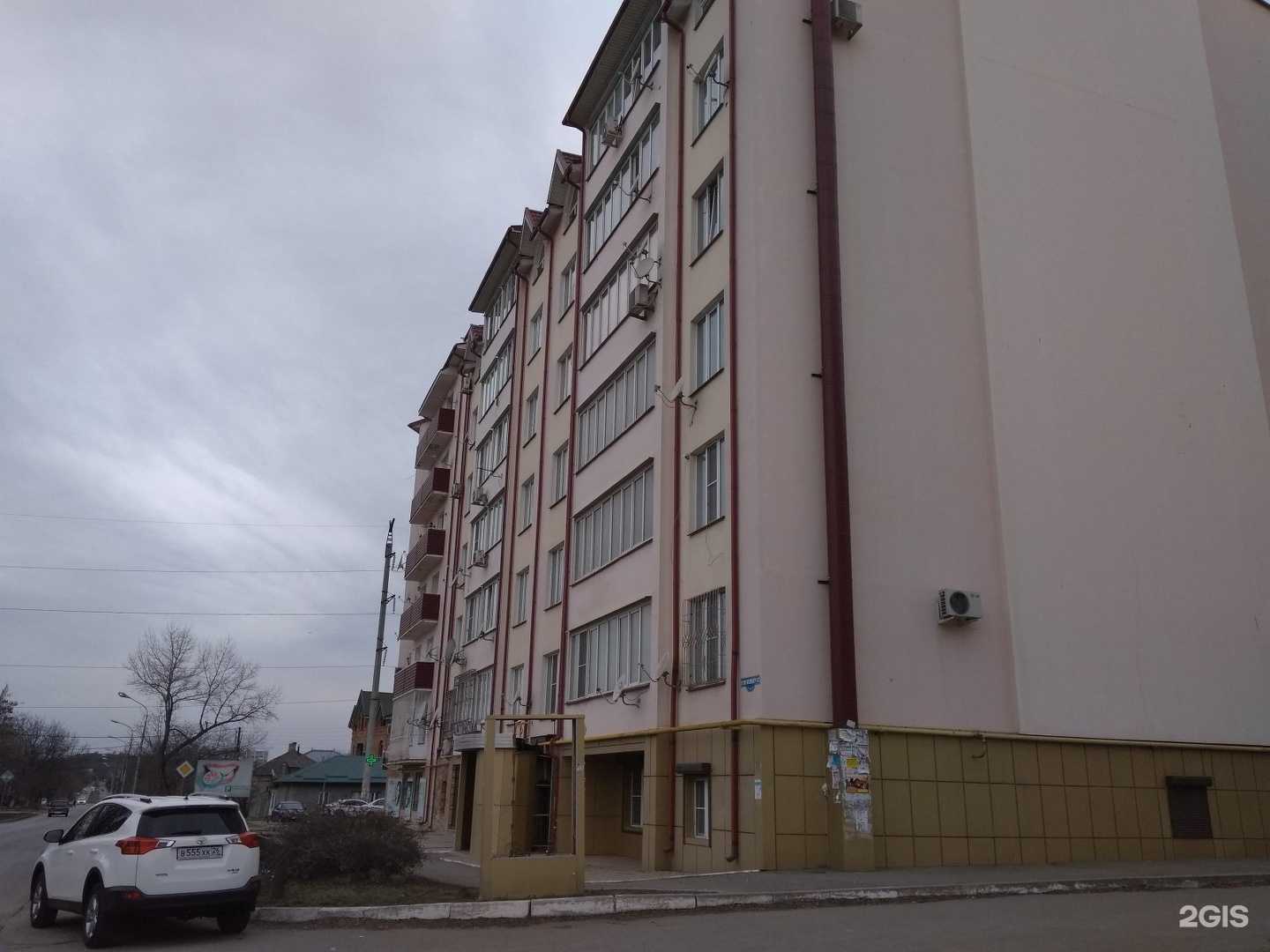 Отзывы на компанию Клиника семейной стоматологии доктора Романенко в Пятигорске c фото - фотография 2 из 2