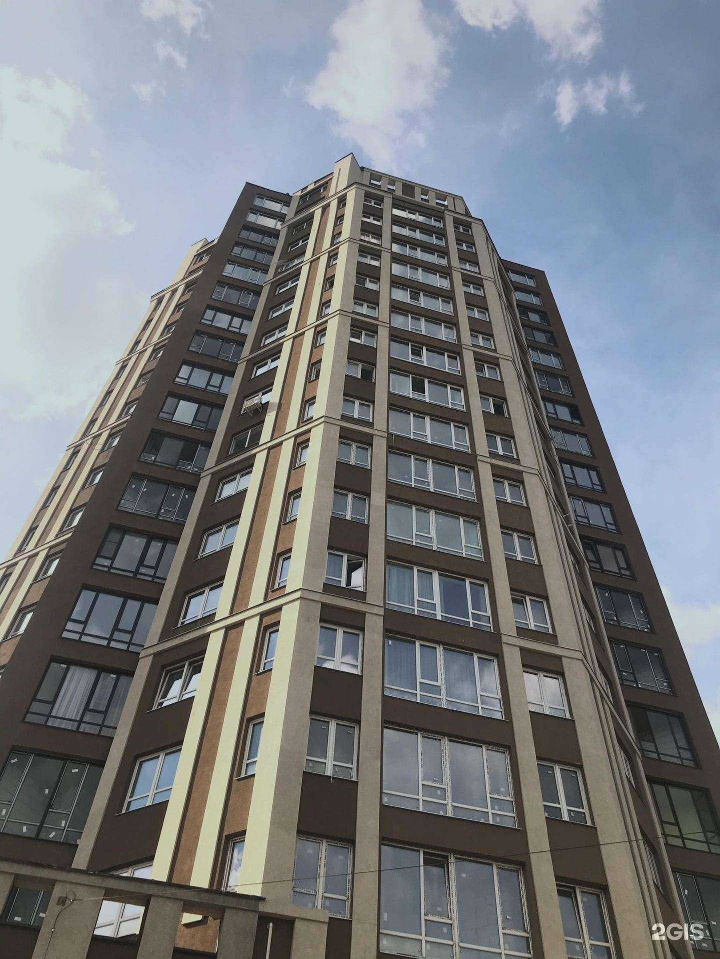 Отзывы на компанию Maxmining в Иванове c фото - фотография 2 из 2