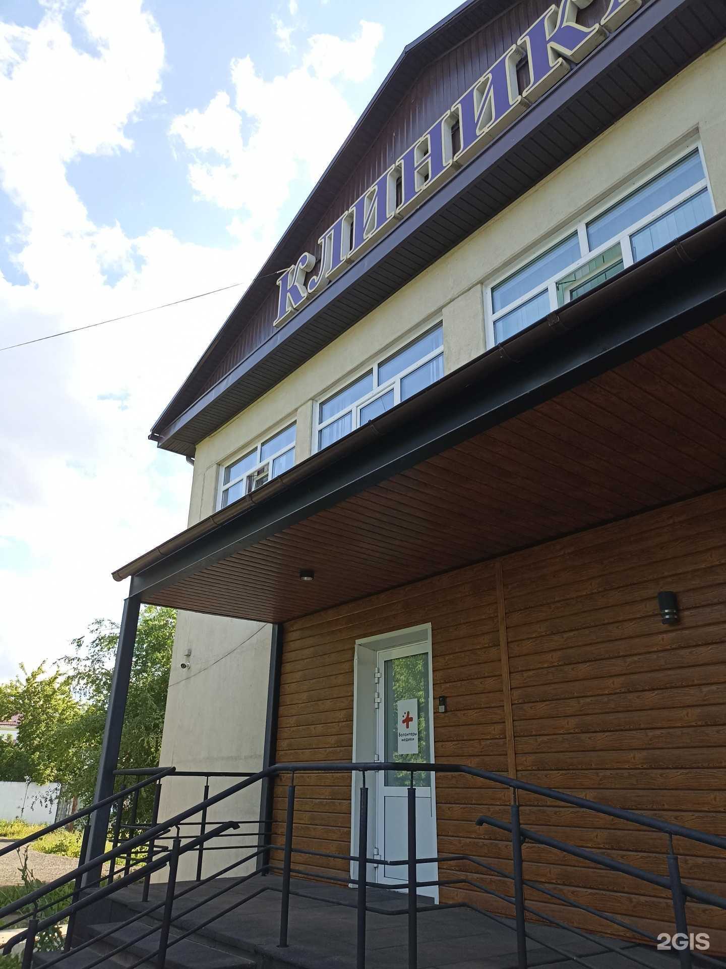 Отзывы на компанию Солтек в Красноярске c фото - фотография 2 из 2