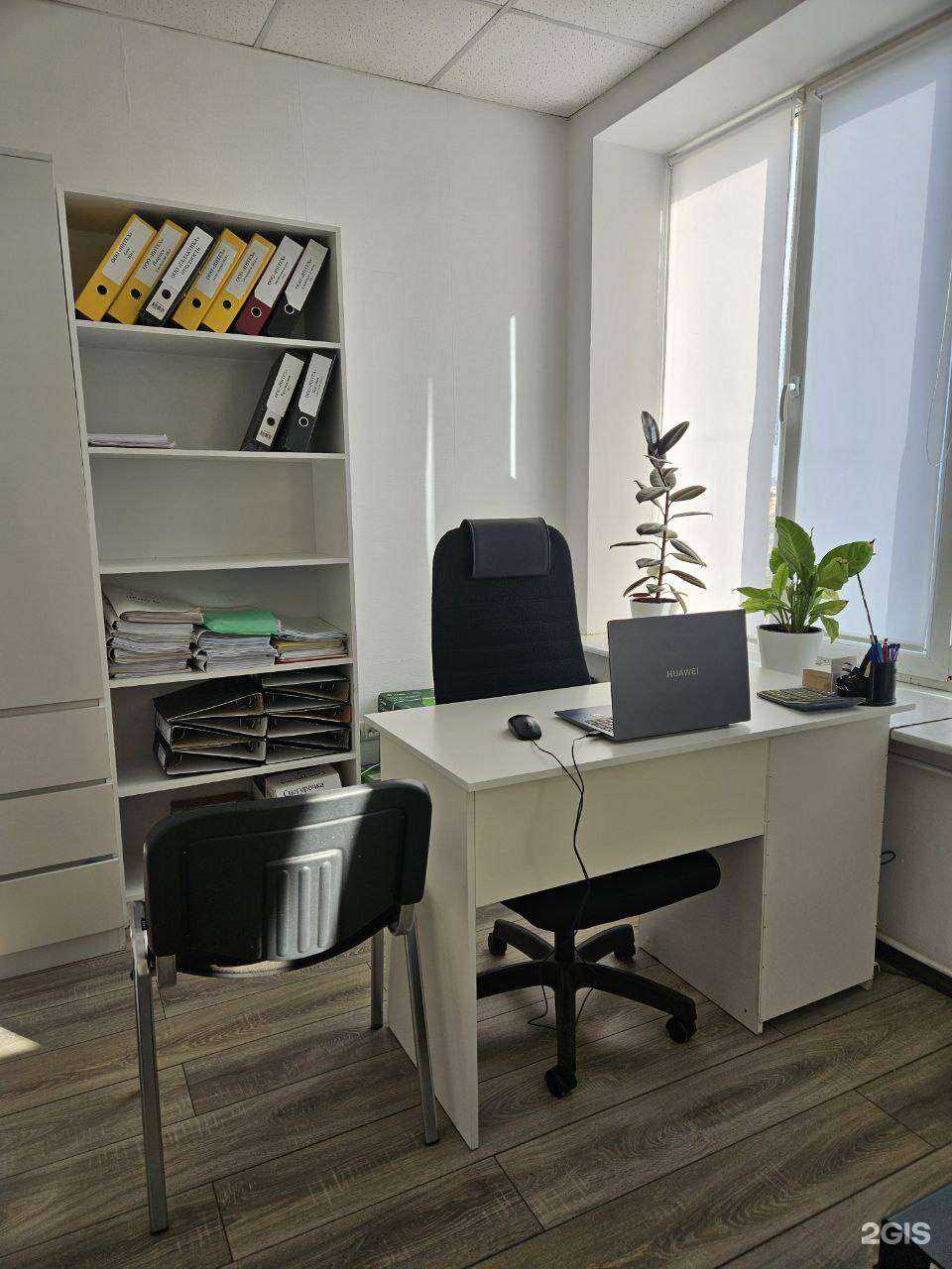 Отзывы на компанию BuhFashion в г. Краснодар c фото