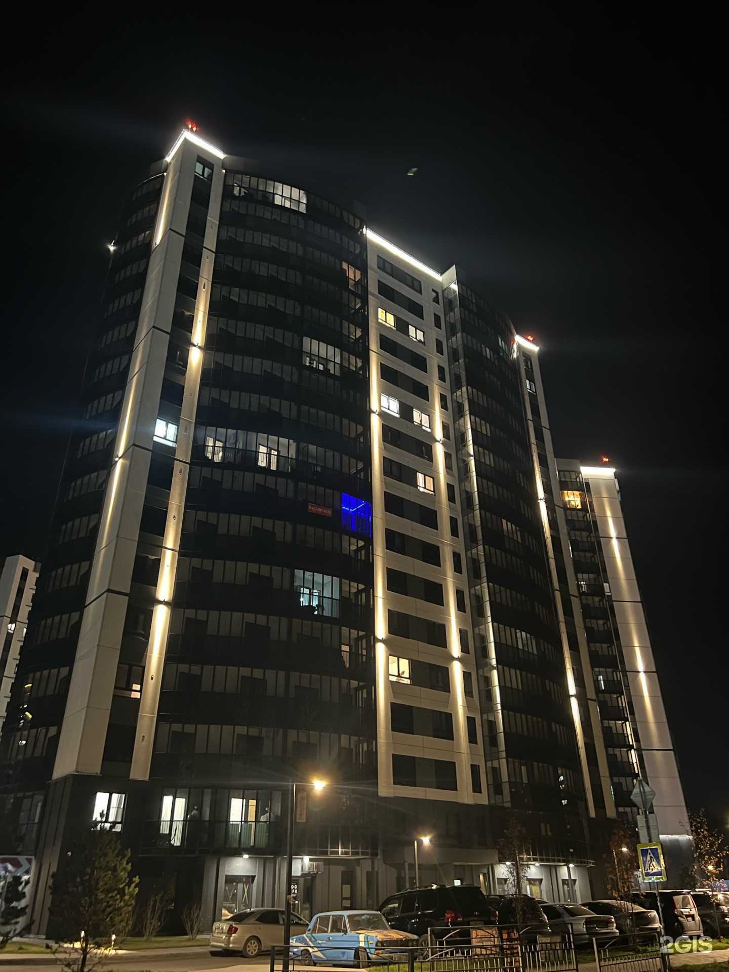 Отзывы на компанию Эколавка в Новосибирске c фото