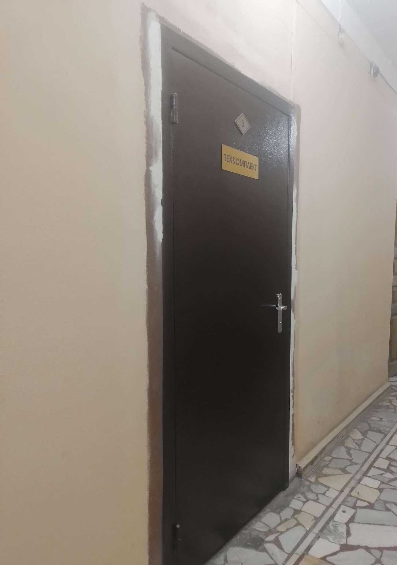 Отзывы на компанию Техкомплект в г. Чебоксары c фото