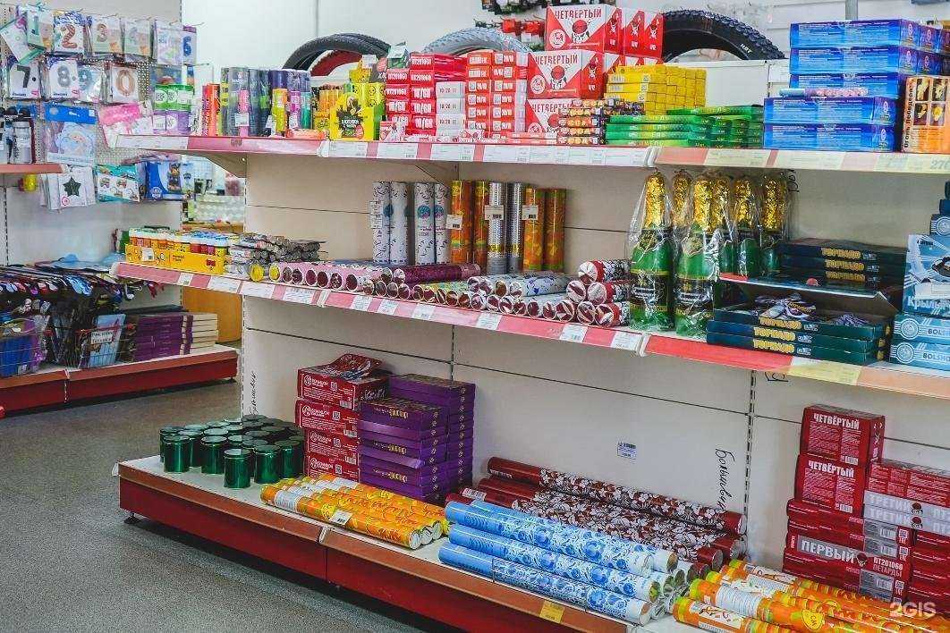 Отзывы на компанию Большой праздник в г. Новосибирск c фото