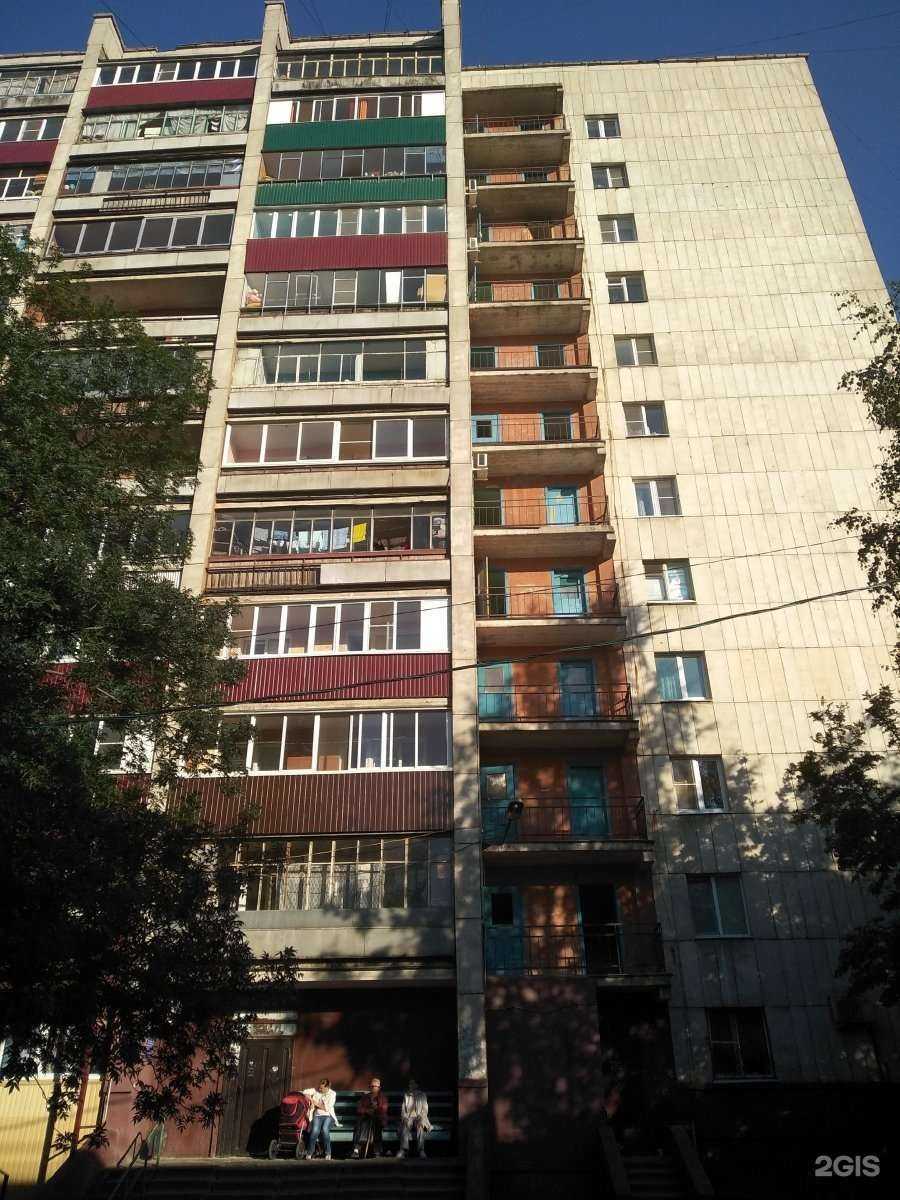 Отзывы на компанию Чио чио в Липецке c фото - фотография 2 из 2