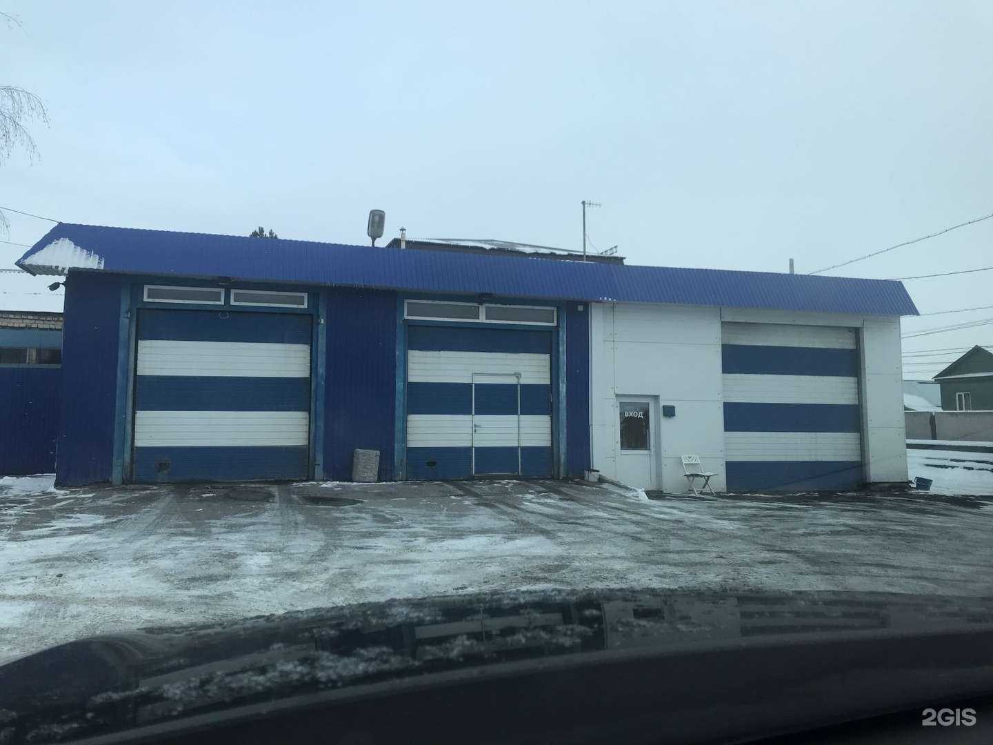 Отзывы на компанию 63 регион в Сызрани c фото