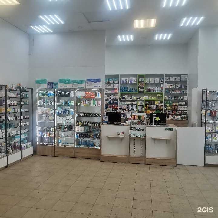 Отзывы на компанию Фармакопейка в г. Красноярск c фото
