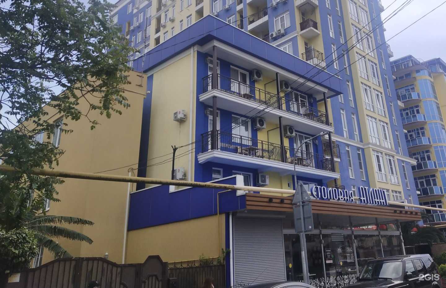 Отзывы на компанию Атлант в Сочи c фото - фотография 2 из 2