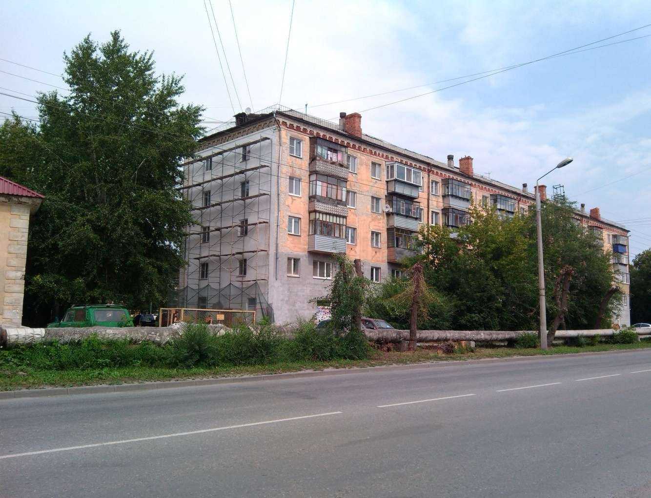 Отзывы на компанию Курганфармация в Кургане c фото - фотография 2 из 2