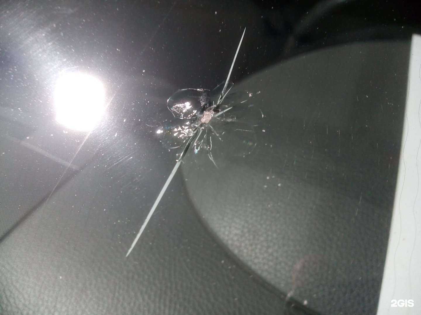 Отзывы на компанию Идеальныйобзор.рф в г. Новосибирск c фото