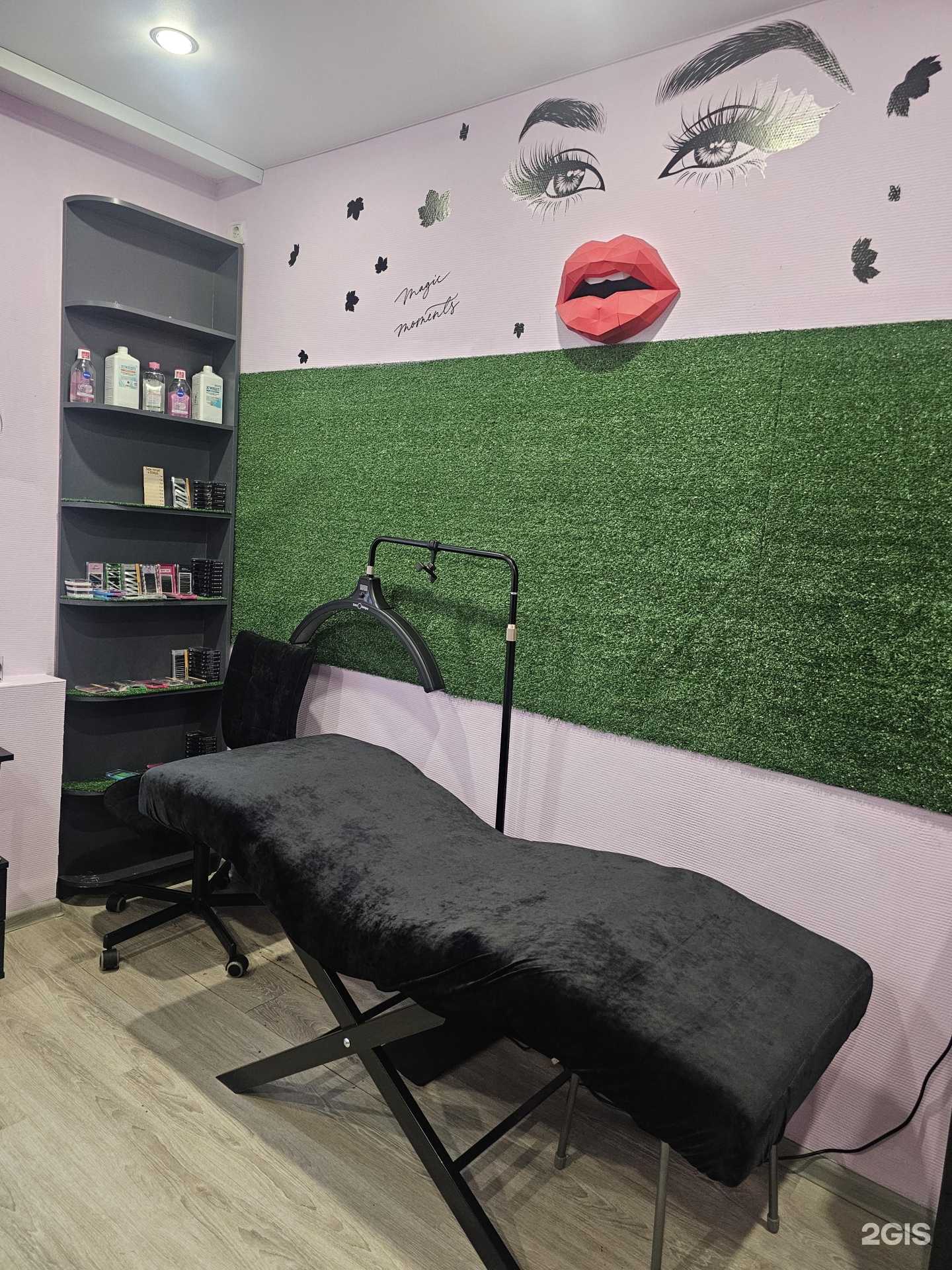 Отзывы на компанию Компания по наращиванию ресниц в г. Комсомольск-на-Амуре c фото