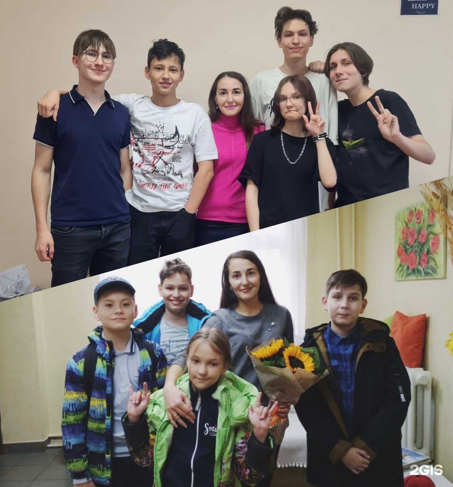 Отзывы на компанию Speak up в Уфе c фото