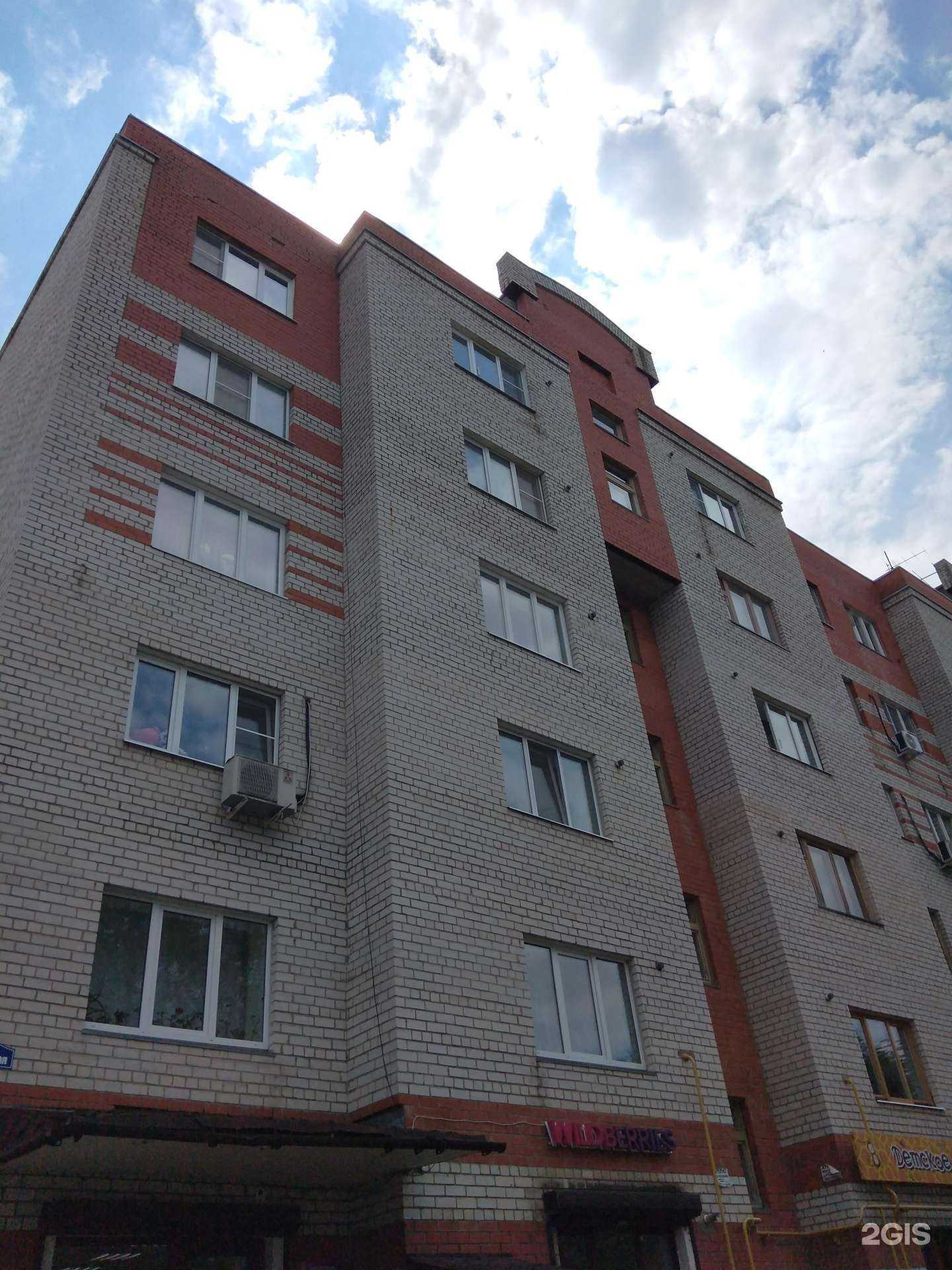 Отзывы на компанию Lasсala в Калуге c фото - фотография 2 из 2