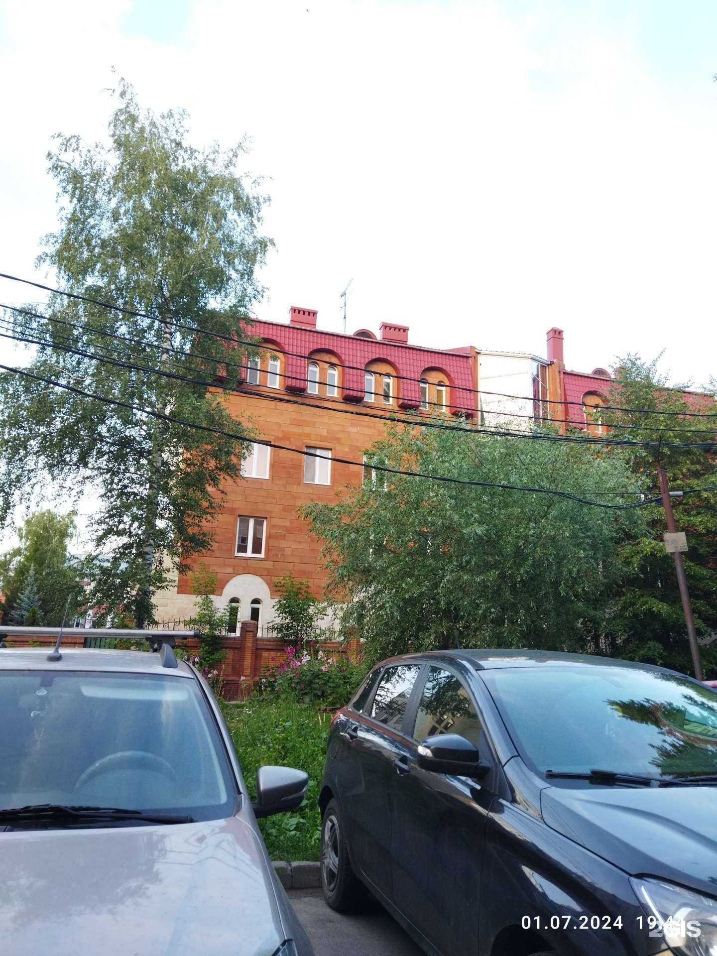 Отзывы на компанию Баланс энд тело в Казани c фото - фотография 2 из 2