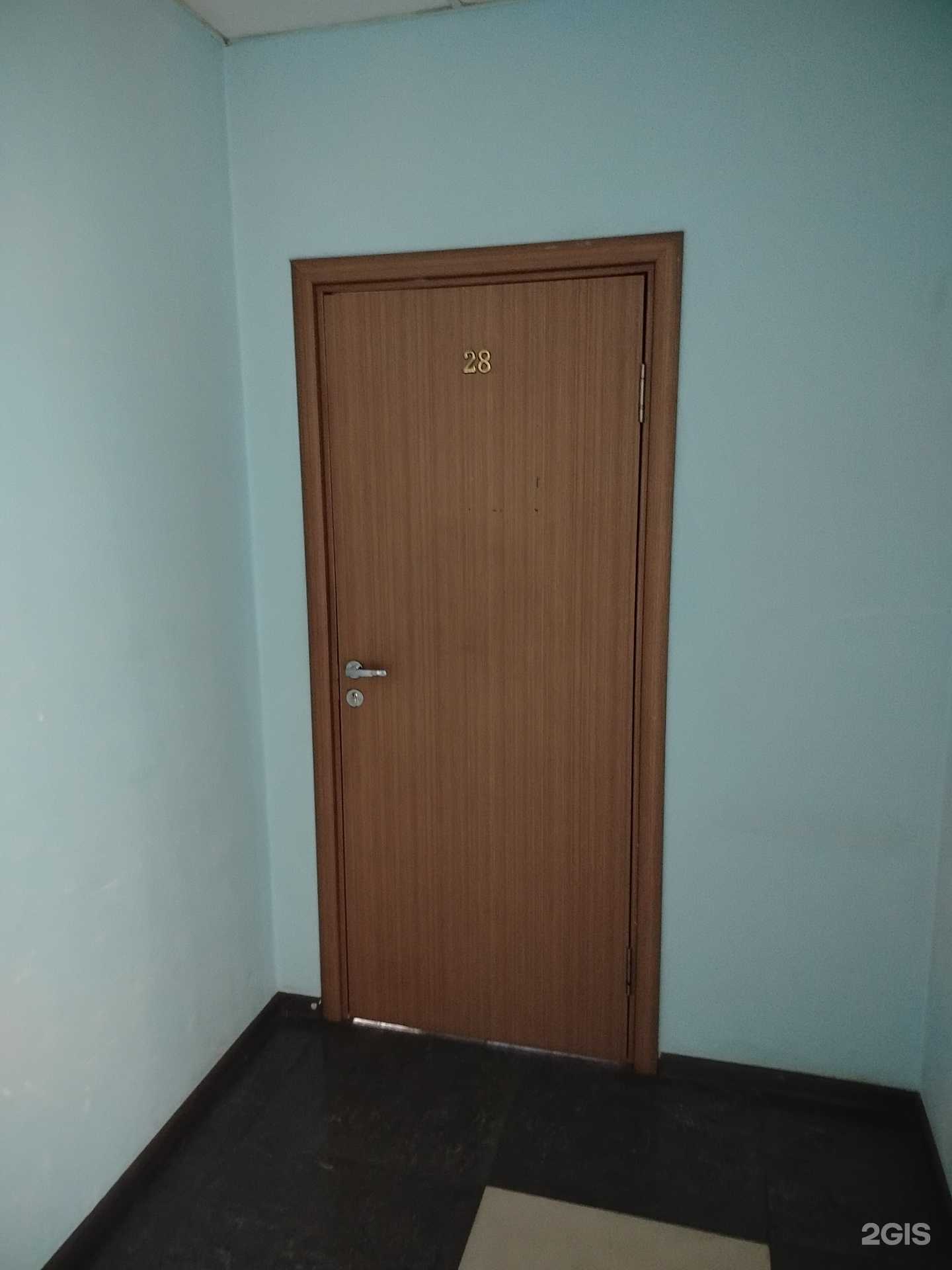 Отзывы на компанию Транспортная компания в г. Чита c фото