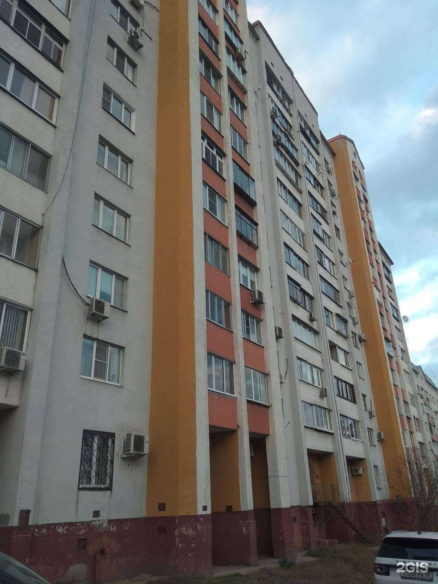 Отзывы на компанию Областная комплексная спортивная школа олимпийского резерва в Липецке c фото - фотография 2 из 2