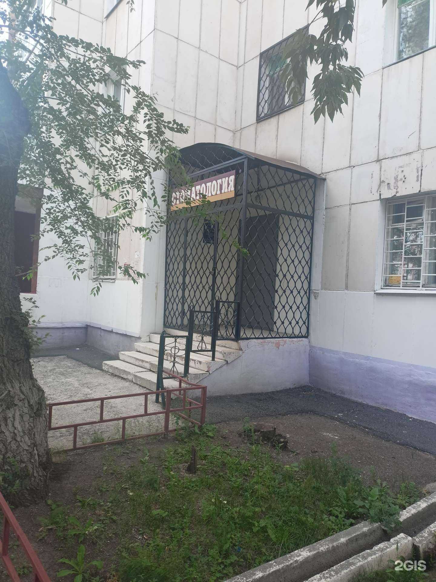 Отзывы на компанию Стоматологический кабинет в Челябинске c фото