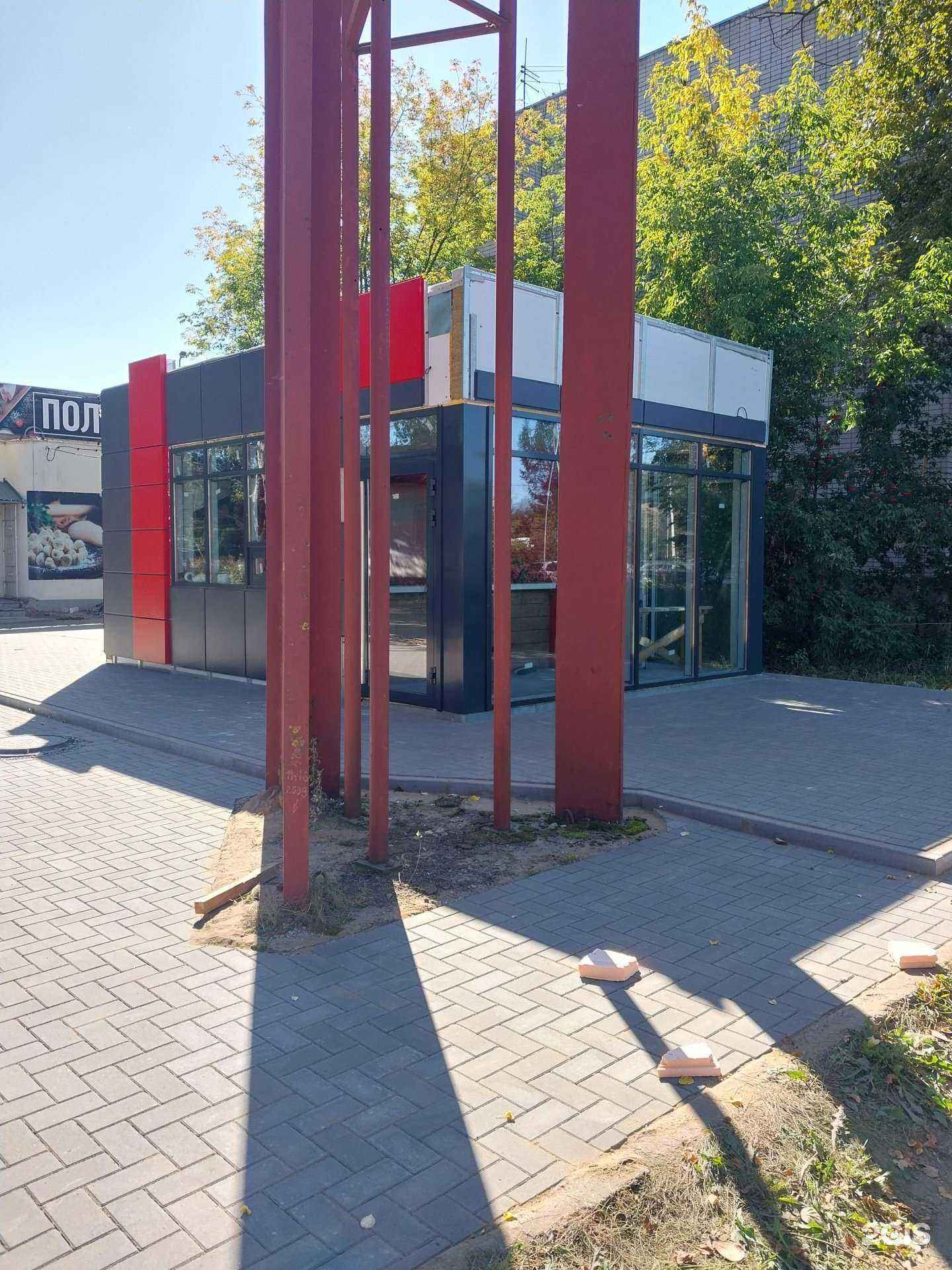 Отзывы на компанию GKebab в г. Киров c фото