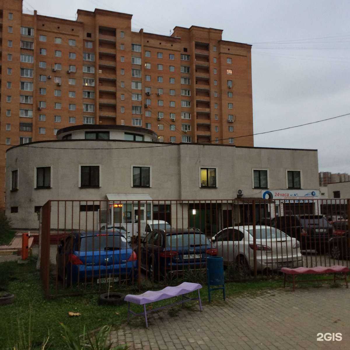 Отзывы на компанию Юрайн в Реутове c фото - фотография 2 из 2